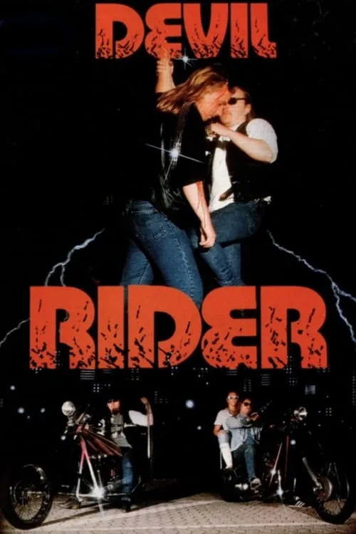 Devil Rider! (movie)