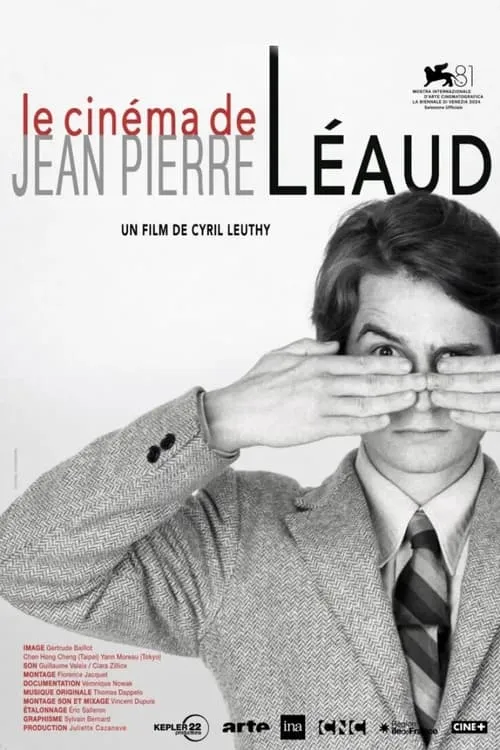 Le Cinéma de Jean-Pierre Léaud (фильм)