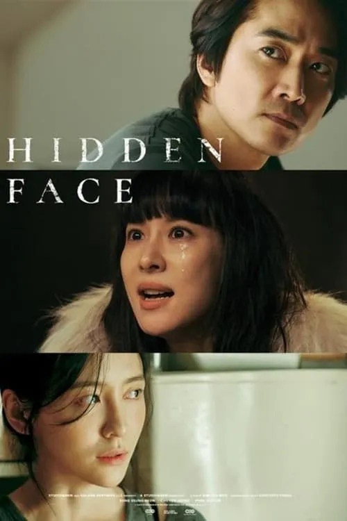 Hidden Face (movie)