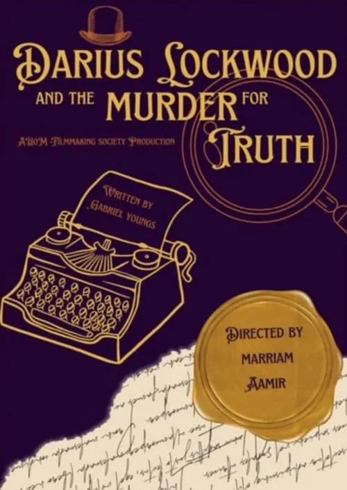 Darius Lockwood and the Murder For Truth (фильм)