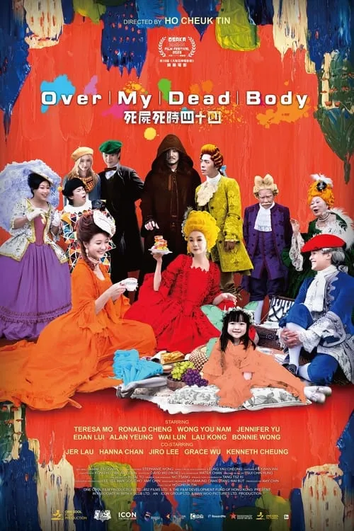 Over My Dead Body (movie)