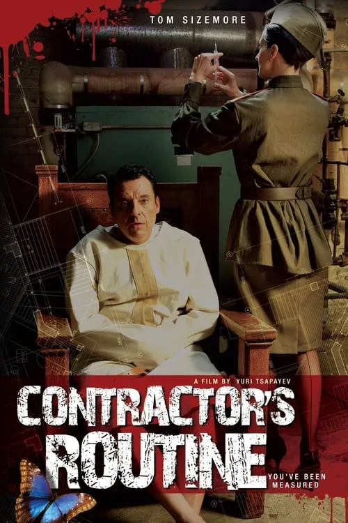 Contractor's Routine (movie)