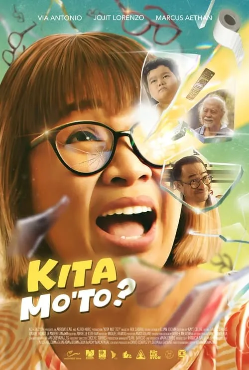 Kita Mo 'To? (фильм)