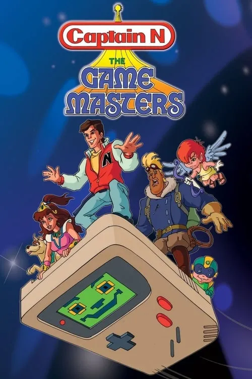 Captain N: The Game Master (series)