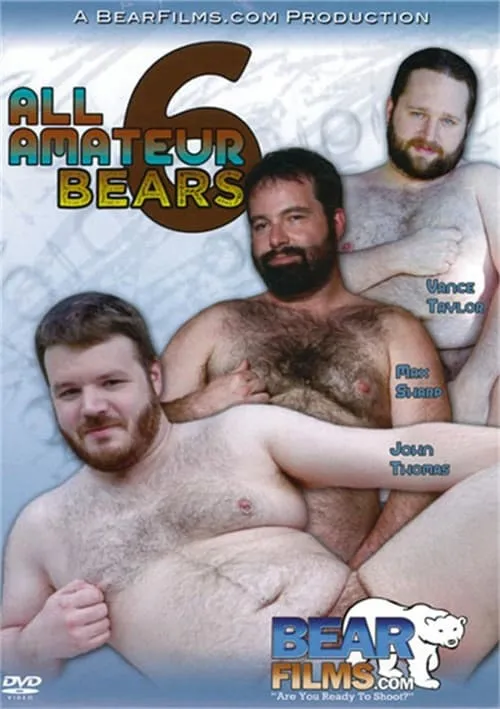 All Amateur Bears 6 (фильм)