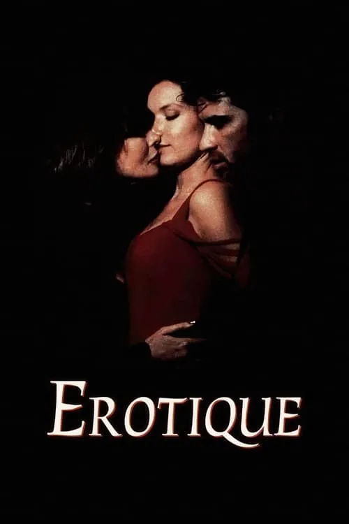 Erotique (фильм)