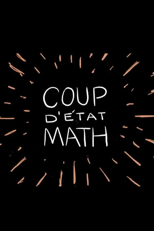 Coup d’etat Math (movie)