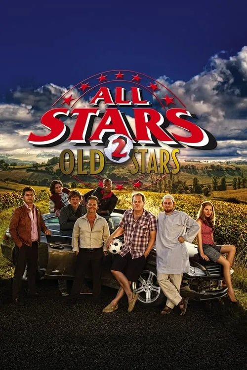 All Stars 2: Old Stars (фильм)