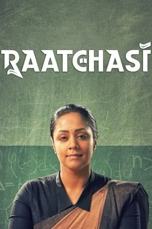 Raatchasi (movie)