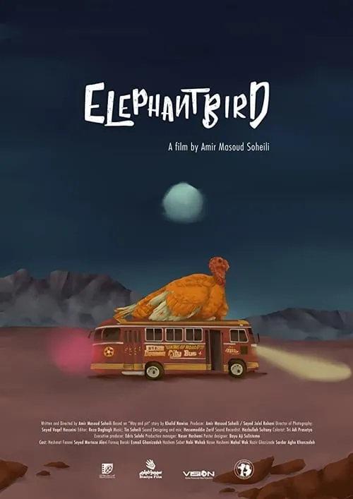 Elephantbird (movie)