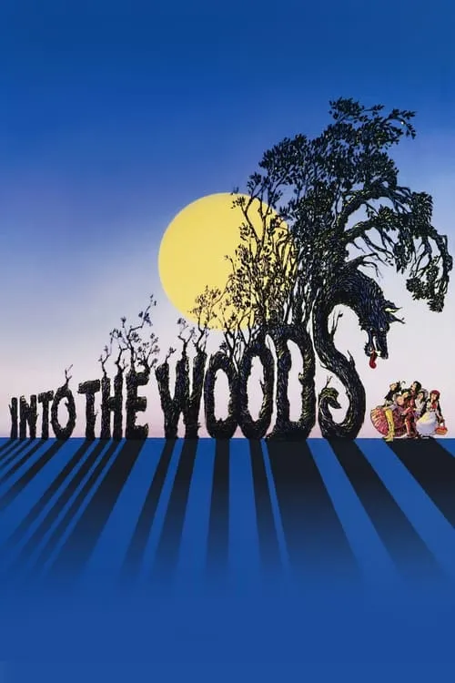 Into the Woods (фильм)