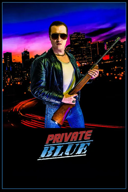 Private Blue (фильм)