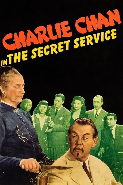 Charlie Chan in the Secret Service (movie)