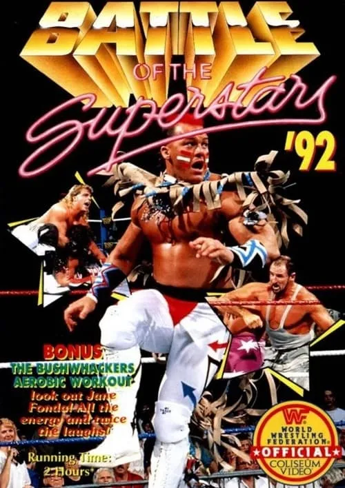 3rd Annual Battle of the WWE Superstars (movie)