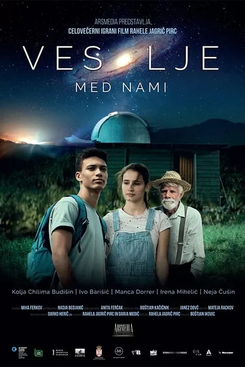 Vesolje med nami (фильм)