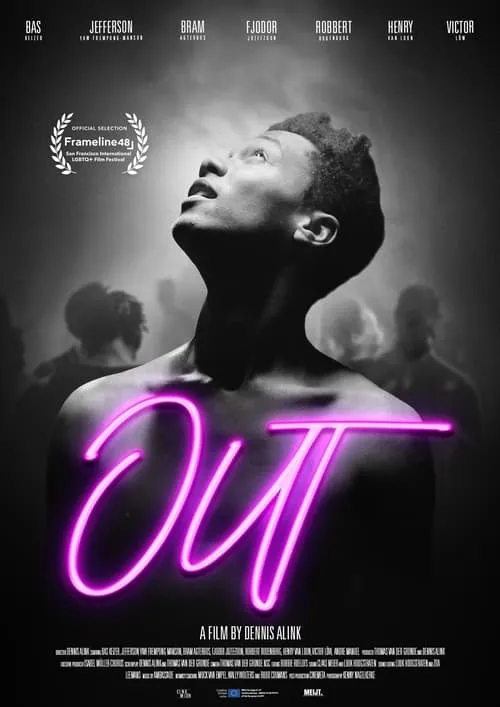 Out (movie)