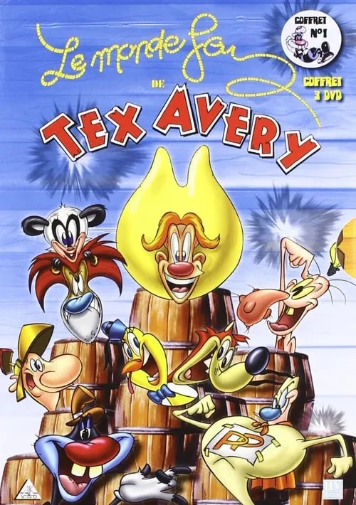 The Wacky World of Tex Avery (series)