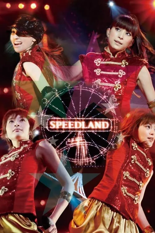 Welcome to SPEEDLAND SPEED Live @ Budokan (movie)