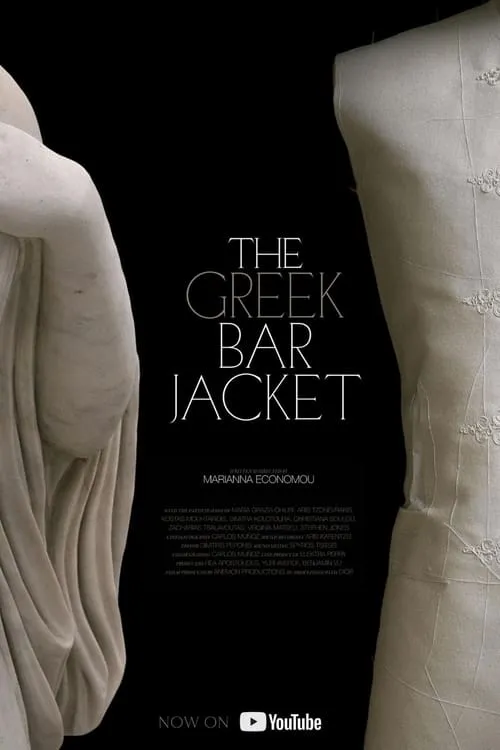 The Greek Bar Jacket (movie)