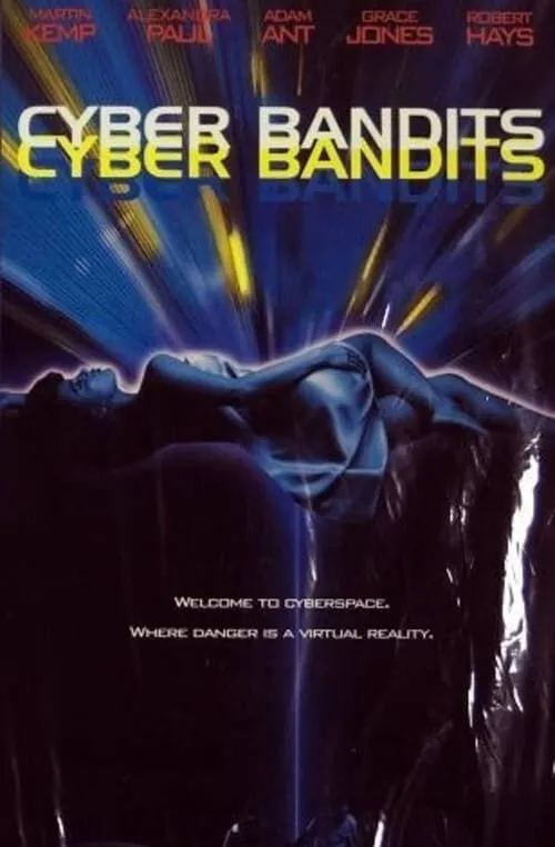 Cyber Bandits (фильм)