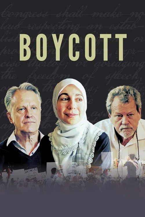 Boycott (фильм)