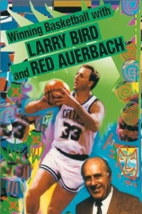 Winning Basketball (movie)