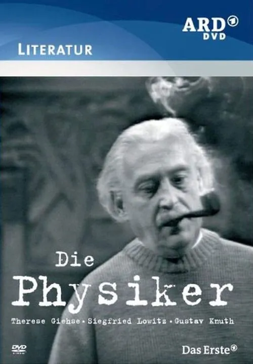 Die Physiker (фильм)