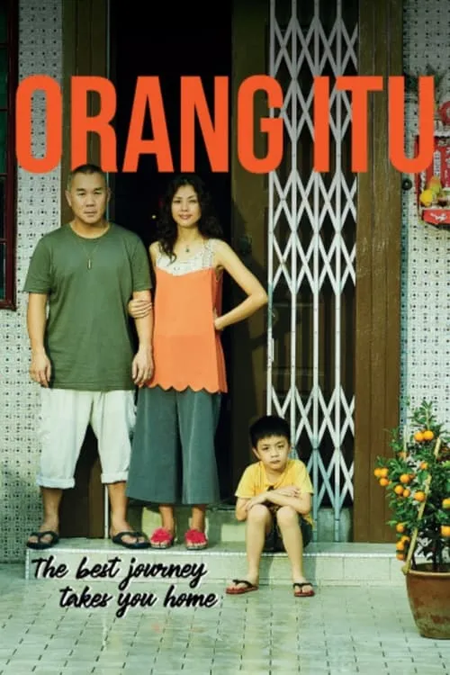 Orang Itu (фильм)