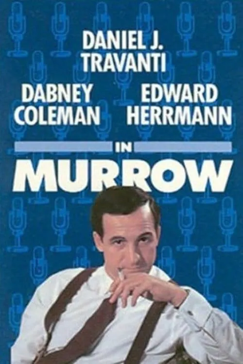 Murrow (фильм)