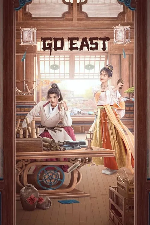 Go East (series)