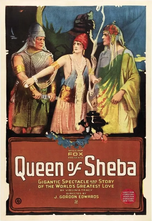 The Queen of Sheba (movie)