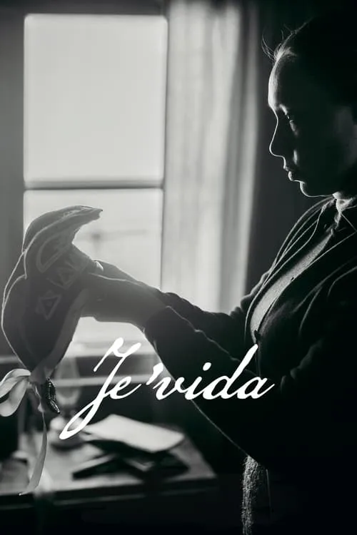 Je'vida (movie)