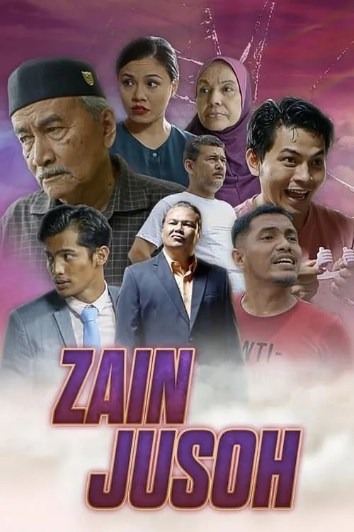 Saka Zain Jusoh (movie)