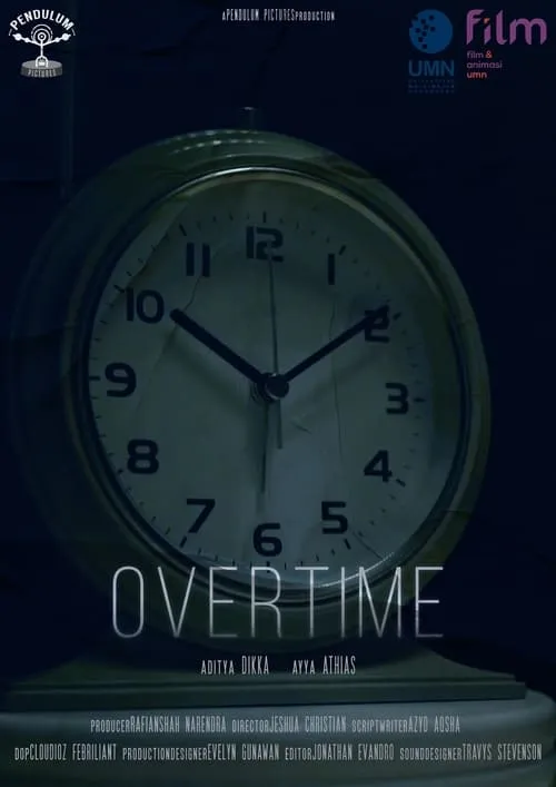 Overtime (фильм)