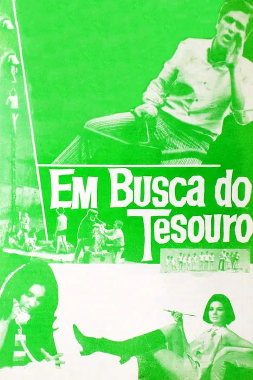 Em Busca do Tesouro (фильм)