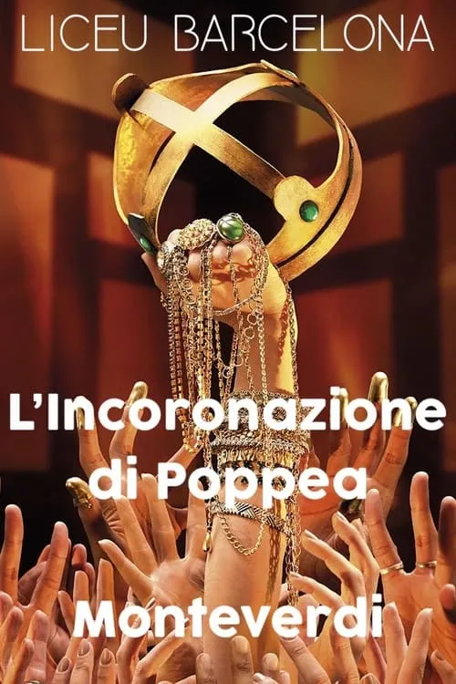 L'Incoronazione di Poppea (movie)