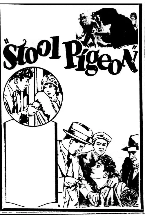 Stool Pigeon (movie)