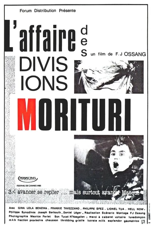 The Case of the Morituri Divisions (movie)