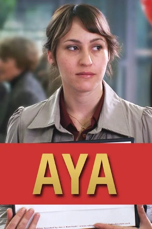 Aya (movie)