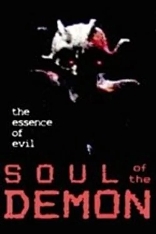 Soul of the Demon (фильм)