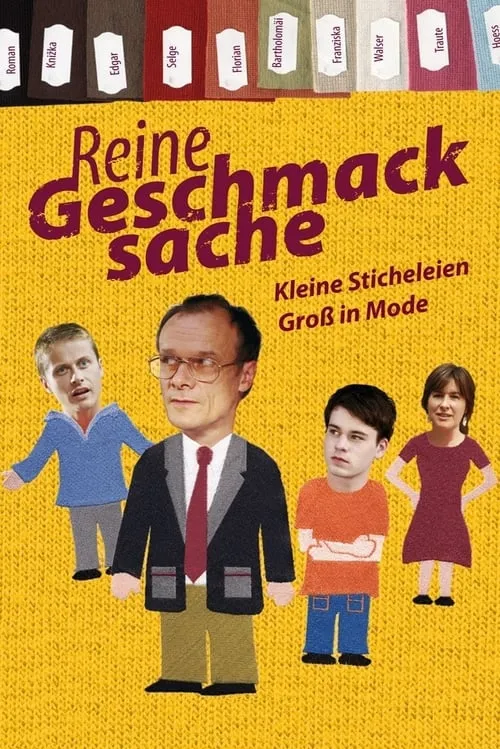 Reine Geschmacksache (фильм)