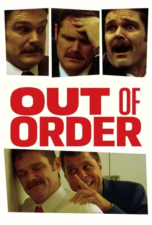 Out of Order (movie)