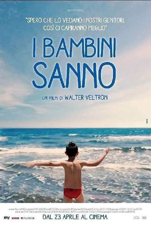 I bambini sanno (movie)