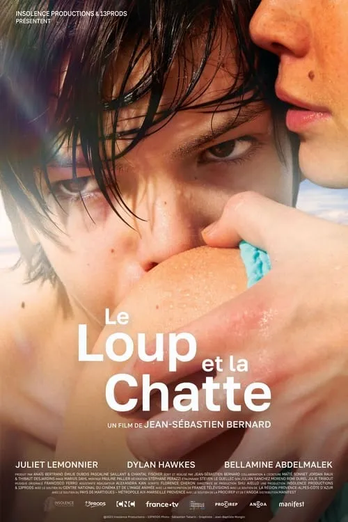 Le loup et la chatte (фильм)