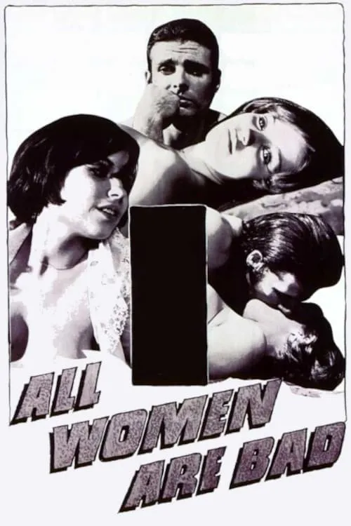 All Women Are Bad (movie)