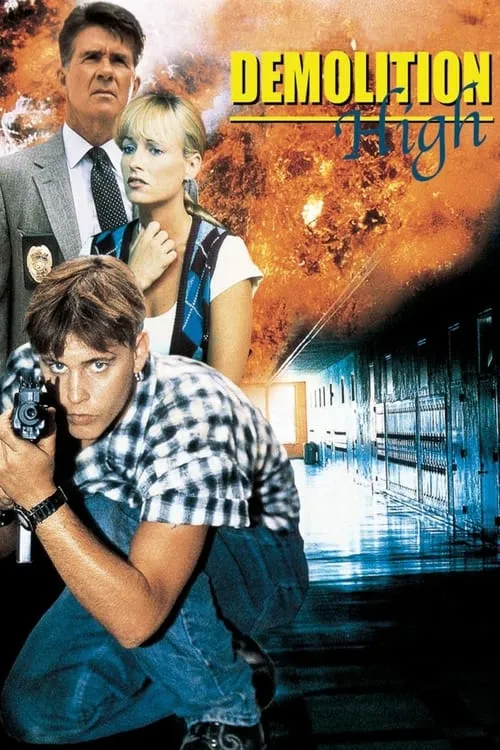 Demolition High (movie)