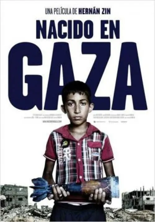 Nacido en Gaza (фильм)