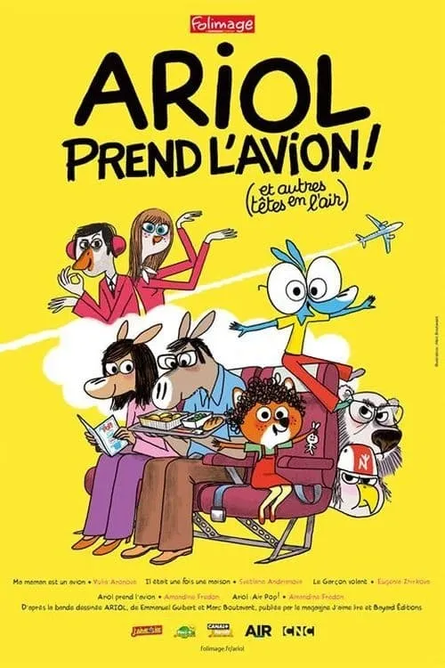 Ariol prend l'avion (фильм)