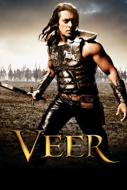 Вир – герой народа