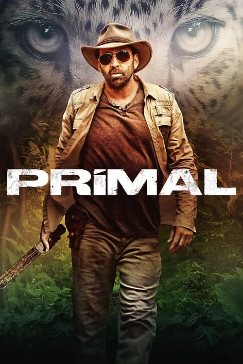 Primal (movie)